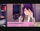今こそ、ドキドキ文芸部やりたくないけどやるぞ＃8