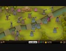 PixelJunk Monsters Ultimate を静かにプレイ Part27