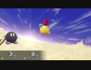 【ほぼ日刊スマブラSP】毎日乱闘！スマブラ修行の旅＃36【いじけ虫ピー太郎編】
