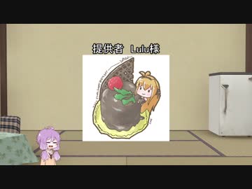 【VOICEROID実況】思い付きで始める　弦巻マキのPUBG　part9