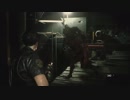 ホラーゲーに慣れてる男がバイオRE2実況プレイpart16レオン表