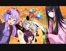 【FGO】紫式部狙いで課金ガチャ！爆死で大苦戦！？バレンタイン2019ピックアップ召喚　結月ゆかり実況　Fate/Grand Order