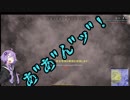 きりたんとゆかりのお仕事日和 PUBG その２