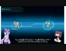 【VOICEROID実況】きりたんと成長する艦これ　part2
