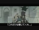 ワンピース×「Hope」MAD(サンジ奪還・ホールケーキアイランド編)