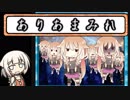 【MTGA】ありあまみれ １まみれ 前編【ランク戦ドラフト】