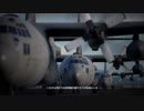 10:13年ぶりに無免許で空を飛ぶACE COMBAT 7【実況プレイ】