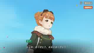 荒野のコトブキ飛行隊 大空のテイクオフガールズ　【怪盗団アカツキその10】