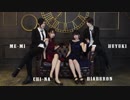 【冬紀、めーみ】REVOLVER 踊ってみた【ちーな、ひあるろん】
