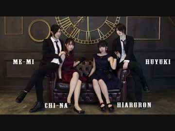 【冬紀、めーみ】REVOLVER 踊ってみた【ちーな、ひあるろん】