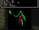 【実況】GBC版ウィザードリィやってみた　Part21【WIZ1】