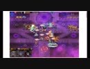 千年戦争アイギス 魔神討伐　通天教主 Lv６ ☆3　刻詠の花嫁リンネと神器王子グラッチェ