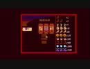 【戦場に疲れたisoが行く】Stardew Valley実況プレイ Part.177【生放送アーカイブ】