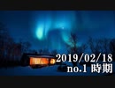 ショートサーキット出張版読み上げ動画4358