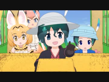 けものフレンズ２　第6話　あたらしいあさ
