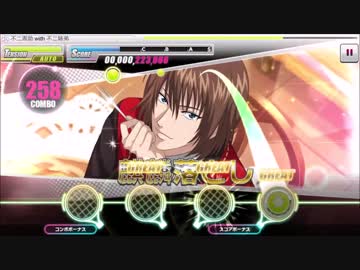 新テニスの王子様 テニプリ 不二周助 バレンタイン アクリルストラップ テニラビ Sweet Valentine］不二周助 - テニラビ攻略Wiki | Gamerch