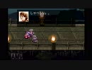 【実況プレイ】アーク ザ ラッドをゆるっと呟きながらプレイ part2【むかめ】