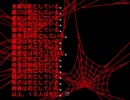 【全文朗読】うみねこのなく頃にEP3_part63