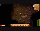 【戦場に疲れたisoが行く】Stardew Valley実況プレイ Part.178【生放送アーカイブ】