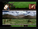 幻想水滸伝Ⅱを初見で実況プレイ48