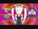 【ココロノ】中毒になるぜふぃ～さん-Ro Eve Style-【オリジナルリミックスカバー】