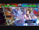 【三国志大戦5】駄君主がケニアで遊ぶそうです685