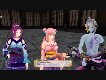 【鬼斬】今夜も気まぐれな鬼斬【パート32】