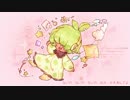 【UTAU音源配布】 ミュージックミュージック 【 リーフ oatmeal 】