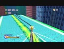Grand Metropolis - Tails - Sonic Generations