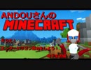 【Minecraft】そうだ！エンダードラゴン討伐をしよう！（地下生活編）【VTuber】