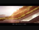 【ニコラップ】　奏　【W!RELESS】