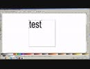 第5回　CNCプロッタの製作