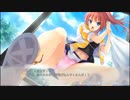 【完全無料エロゲ】キミトユメミシプレイ動画Part1