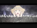 【忠犬葵公】エゴロック【歌ってみた】