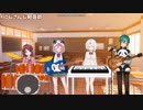 【にじさんじ軽音部】解散GIG、伝説のデビュー「弱虫モンブラン」