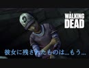 毎日投稿【TWDS2】#4 ポンコツ前作主人公、あの世から大事なあの子を見守る。【EP1 彼女に残されたもの】
