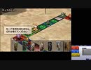 【カルドセプト】新米セプターの冒険【実況】Part16