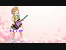 RED ZONE MMD