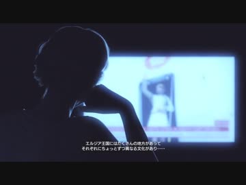 【穏やか実況】エースコンバット7 スカイズ・アンノウン No13