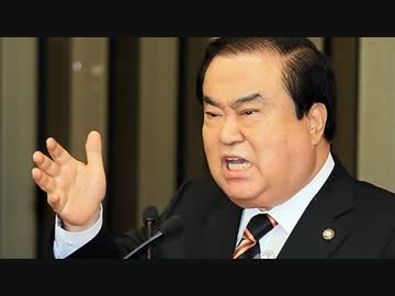 【日韓断交】国会議長 「ドイツの様に日王も跪け！」宣戦布告と同意なんだが？日本政府は寝てるのか（笑）