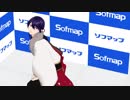 【MMDあんスタ】紅葉愛唄【神崎 颯馬】