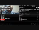 唯我　配信をやめることを宣言　2019-02-13 　　　　２０２１，１，１１ に配信をやめる
