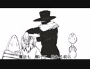 ナンセンス文学 歌ってみました【眞喜助-まきすけ】