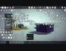 【YTL】うんこちゃん『Besiege』part2【2019/02/17】