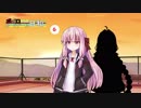 【shadowverse】ボイロたちのカードゲーム日和＃6