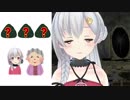 夜桜たま　箱入り娘と勝負師たばあちゃん【アイドル部】