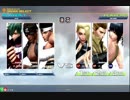 KOF14 西日暮里バーサス・第６５回紅白戦・その２（ラスト）