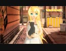 [透けDIVA]PD-FTDX　巴里映画少女[鏡音リン アドレサンスプリンセス]