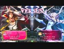 【五井チャリ】0113BBCF2 ゆーむら杯 part1