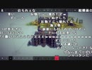 【YTL】うんこちゃん『Besiege』part3【2019/02/17】